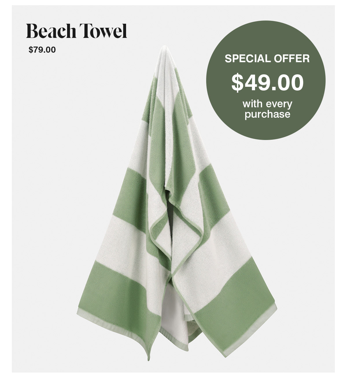 Stripe Terry Beach Towel