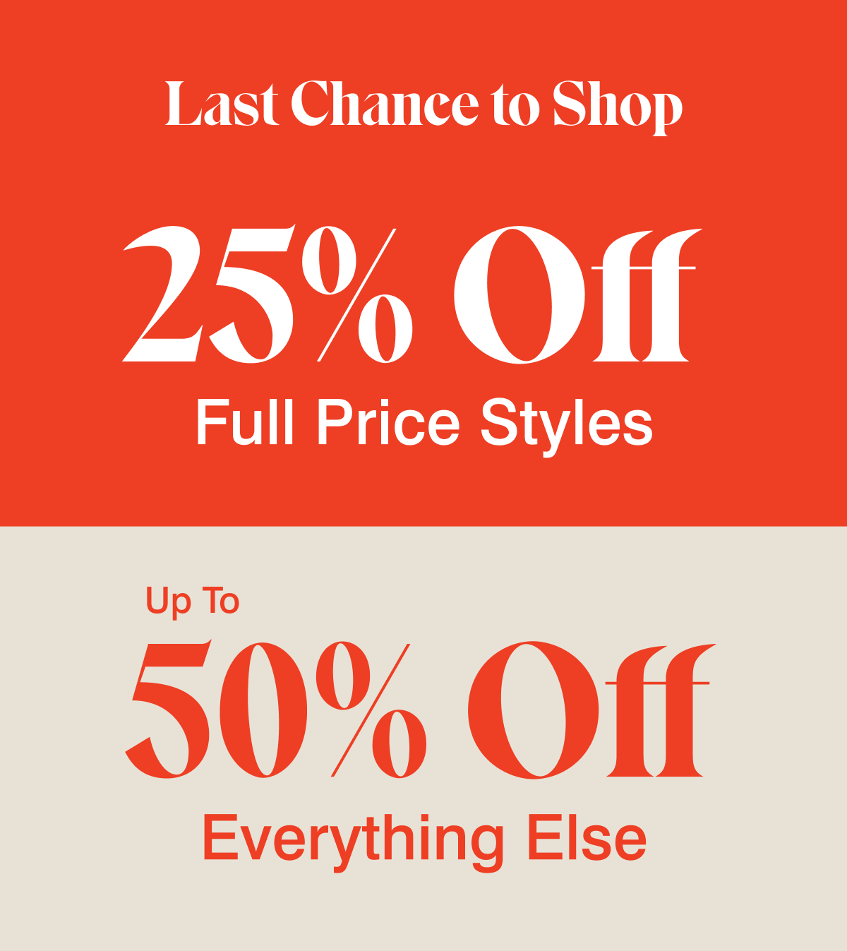 last chance to shop