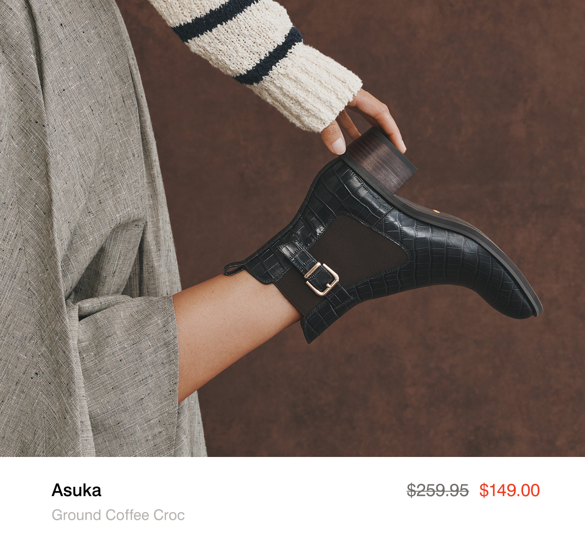 asuka ground coffee
