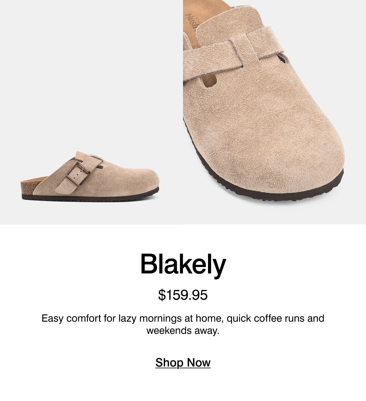 blakely womens