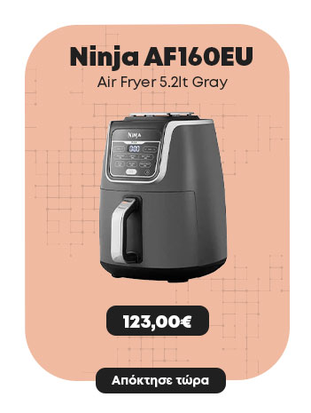 ninja-af160eu-air-fryer-52lt-gray 