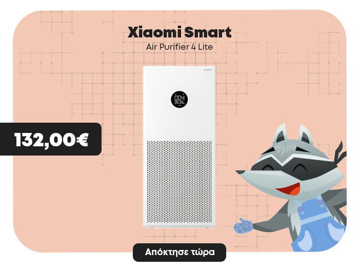 xiaomi-smart-air-purifier-4-lite 