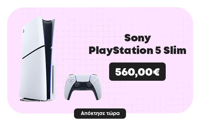 sony-playstation-5-slim