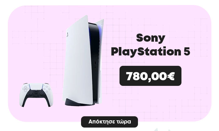 sony-playstation-5