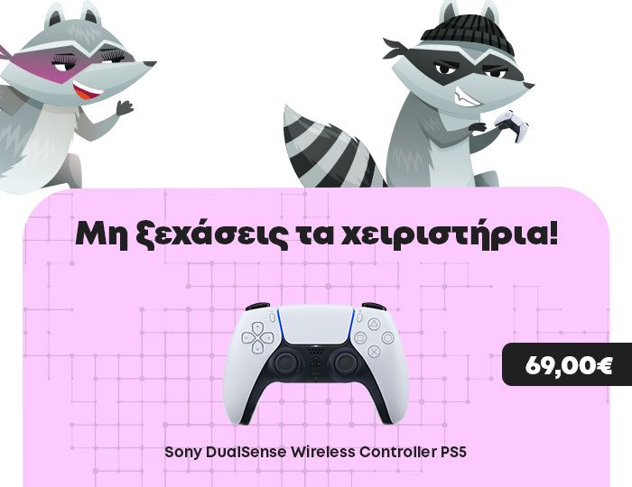 sony-dualsense-wireless-controller-ps5