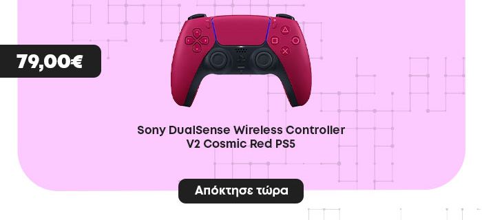 sony-dualsense-wireless-controller-cosmic-red-ps5