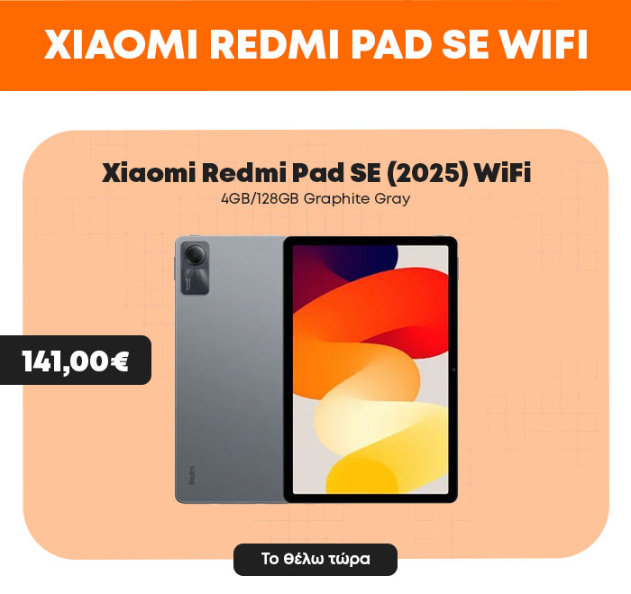 xiaomi-redmi-pad-se-2025-wifi-4gb128gb-graphite-gray