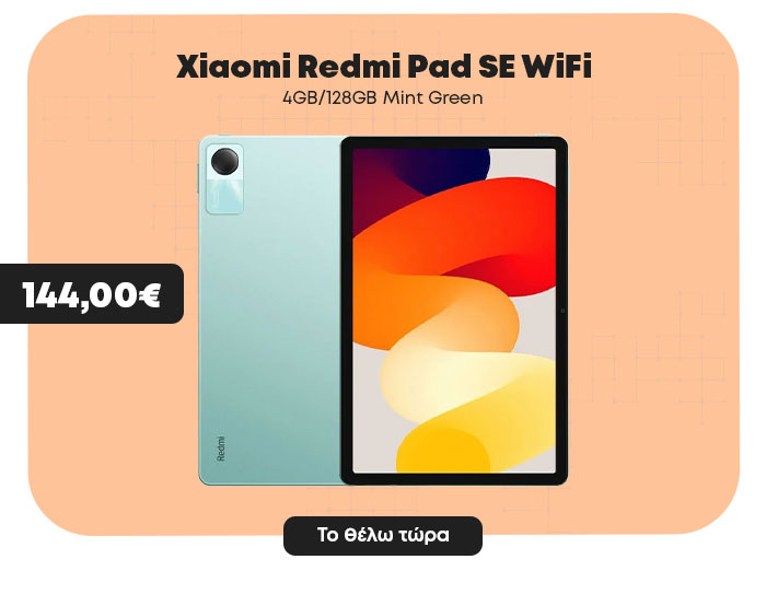 xiaomi-redmi-pad-se-wifi-4gb128gb-mint-green