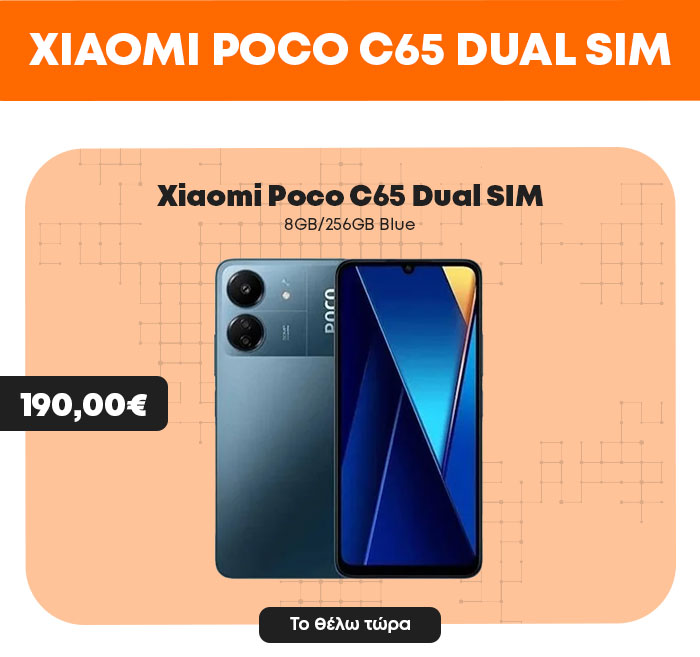 xiaomi-poco-c65-dual-sim-8gb256gb-blue