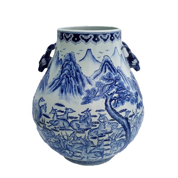 Qianlong Style Porcelain Vase