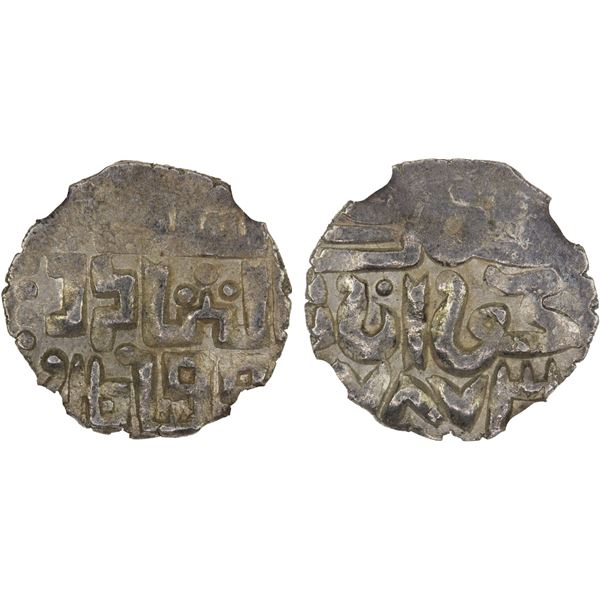 GOLDEN HORDE: Toqtamish, 1376-1395, AR dirham (