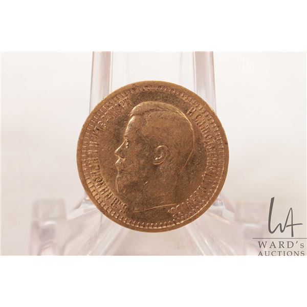 Coins & Paper Money Auction