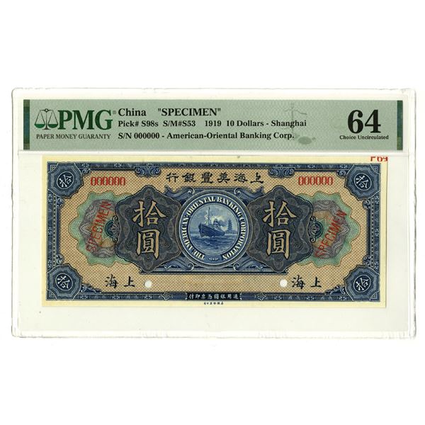 China. American-Oriental Banking Corp., 1919, 