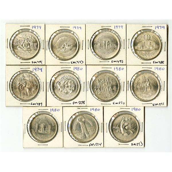 Egypt. Commemorative Silver 1 Pound Set, 1979[x=#8211/]1980 (11 Coins),