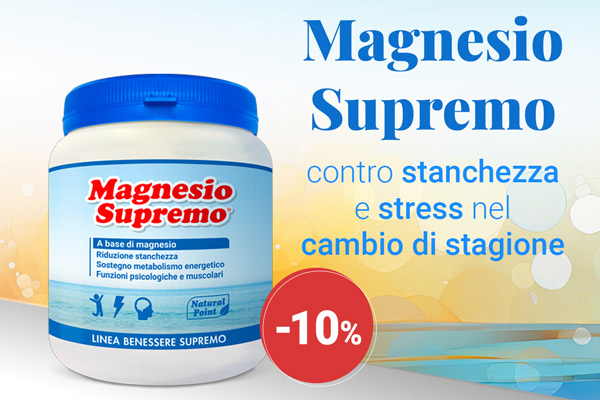 Sconto 10% sul Magnesio Supremo