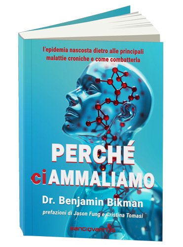 Novità