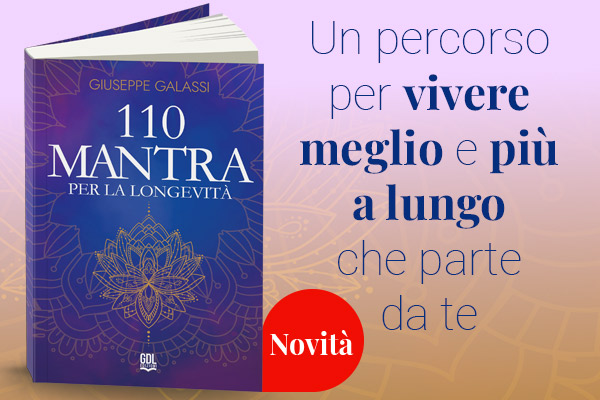 Novità