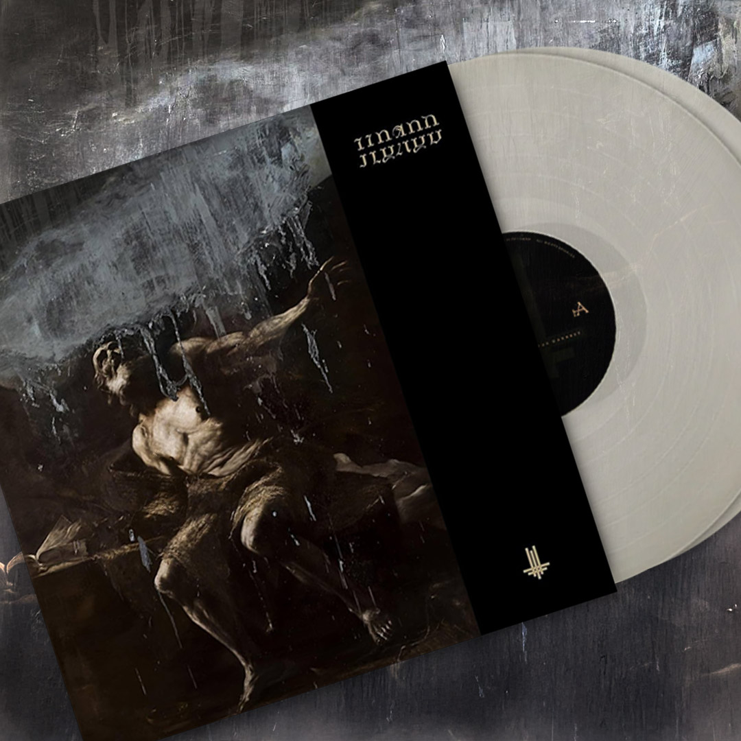 Behemoth Vinyl