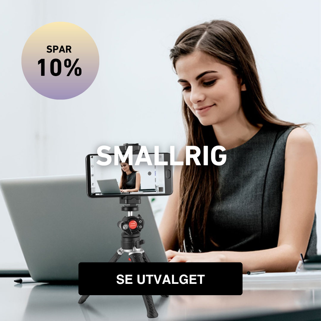 SMALLRIG