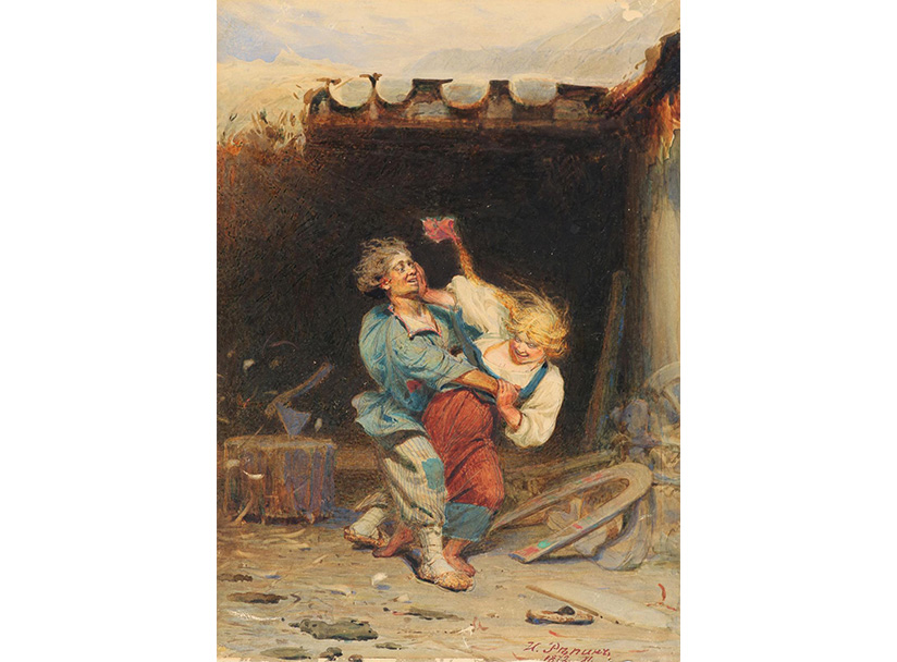 View this feaatured lot