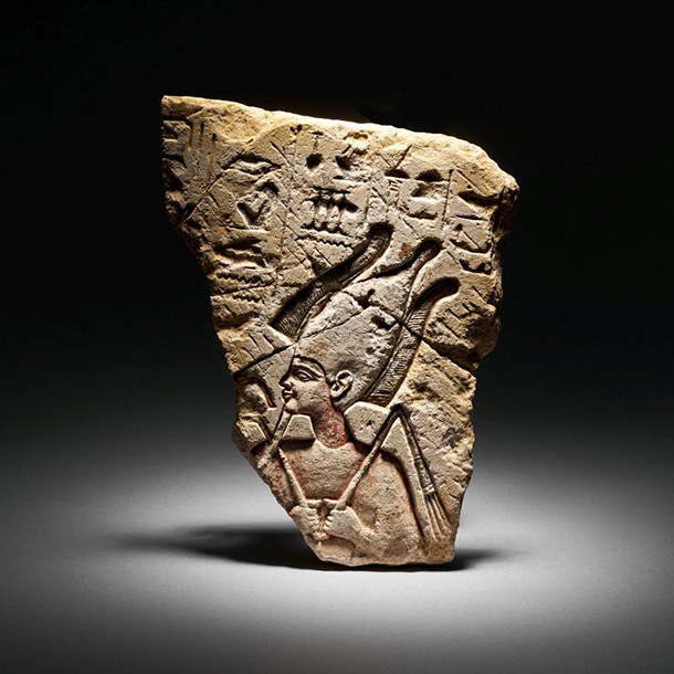 view this auction lot