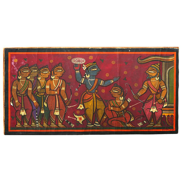 view this auction lot