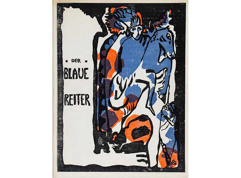 View this feaatured lot