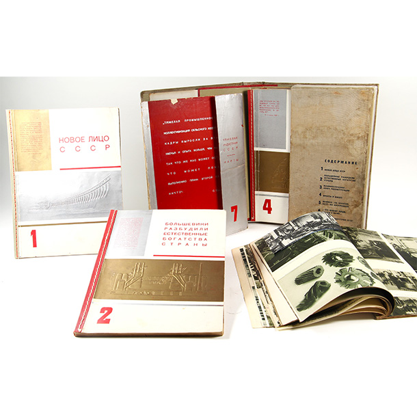 view this auction lot