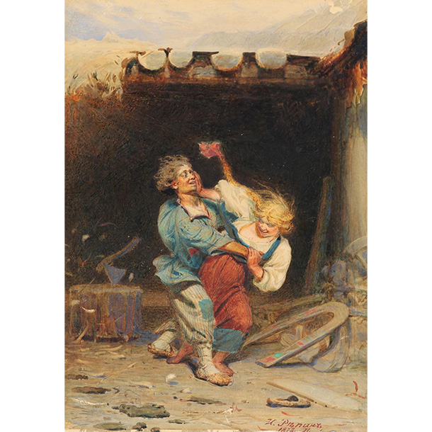 view this auction lot