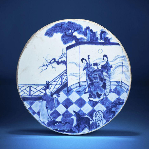 view this auction lot