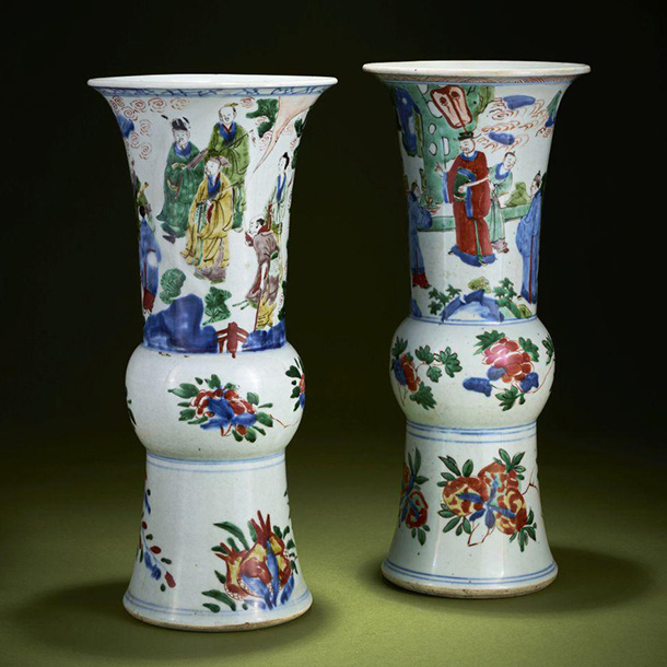 view this auction lot