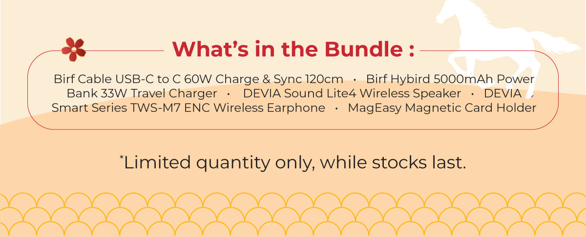 Whats in the bundle