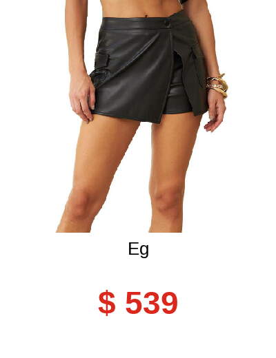 Short Under Armour