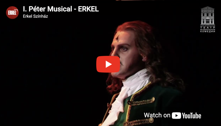 I. Péter Musical - ERKEL