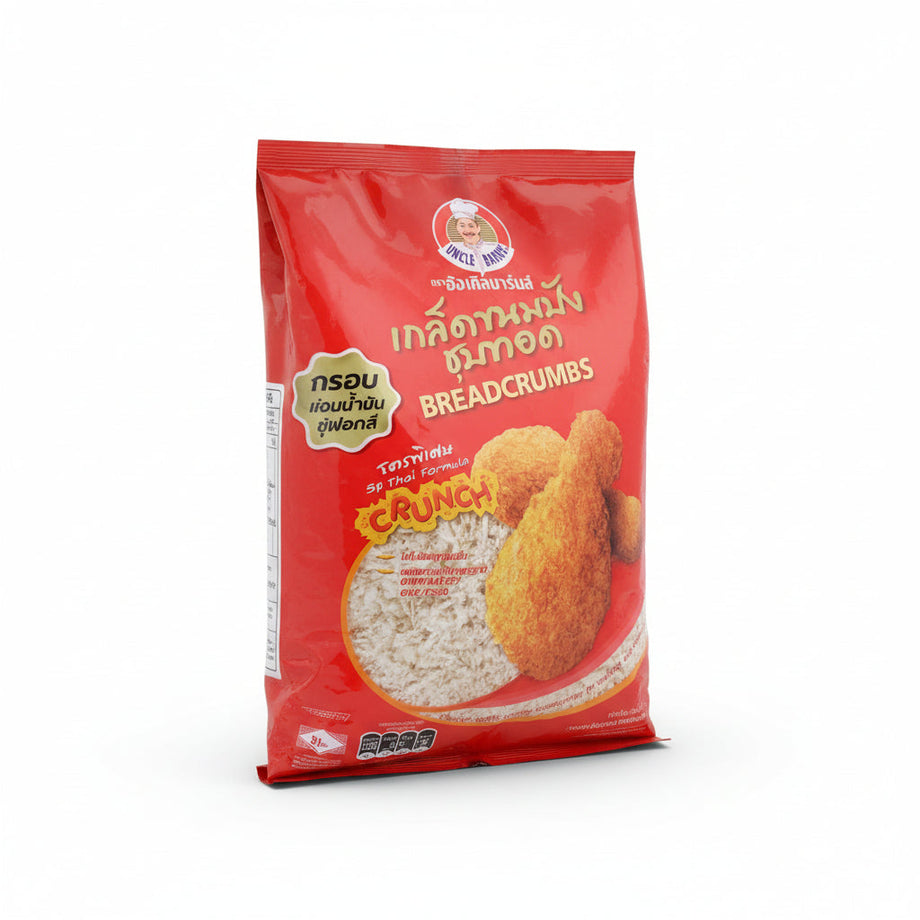 Uncle Barn's - Bread Crumbs - Extra Crunch - 1KG