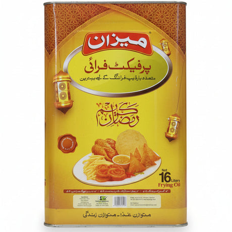 Mezan - Perfect Fry - 16L - Frying Cooking Oil - Tin