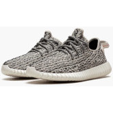 Adidas Yeezy 350v1  Turtledove maat EU38