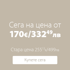 Скрин 3+3 чекмеджета TRANUM цвят топъл дъб