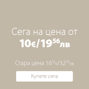 Ваза BENT Ø15xВ27 см кафява