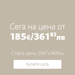 Бюфет LIMFJORDEN 2 врати 3 чекмеджета цвят топъл дъб