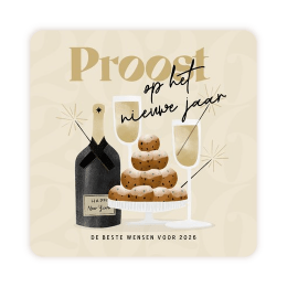 Hippe kerstkaart in kerstbalvorm streepjes en typografie