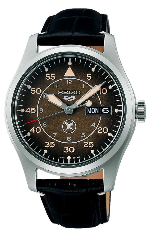 Image of Seiko 5 Sports X Yuto Horigome