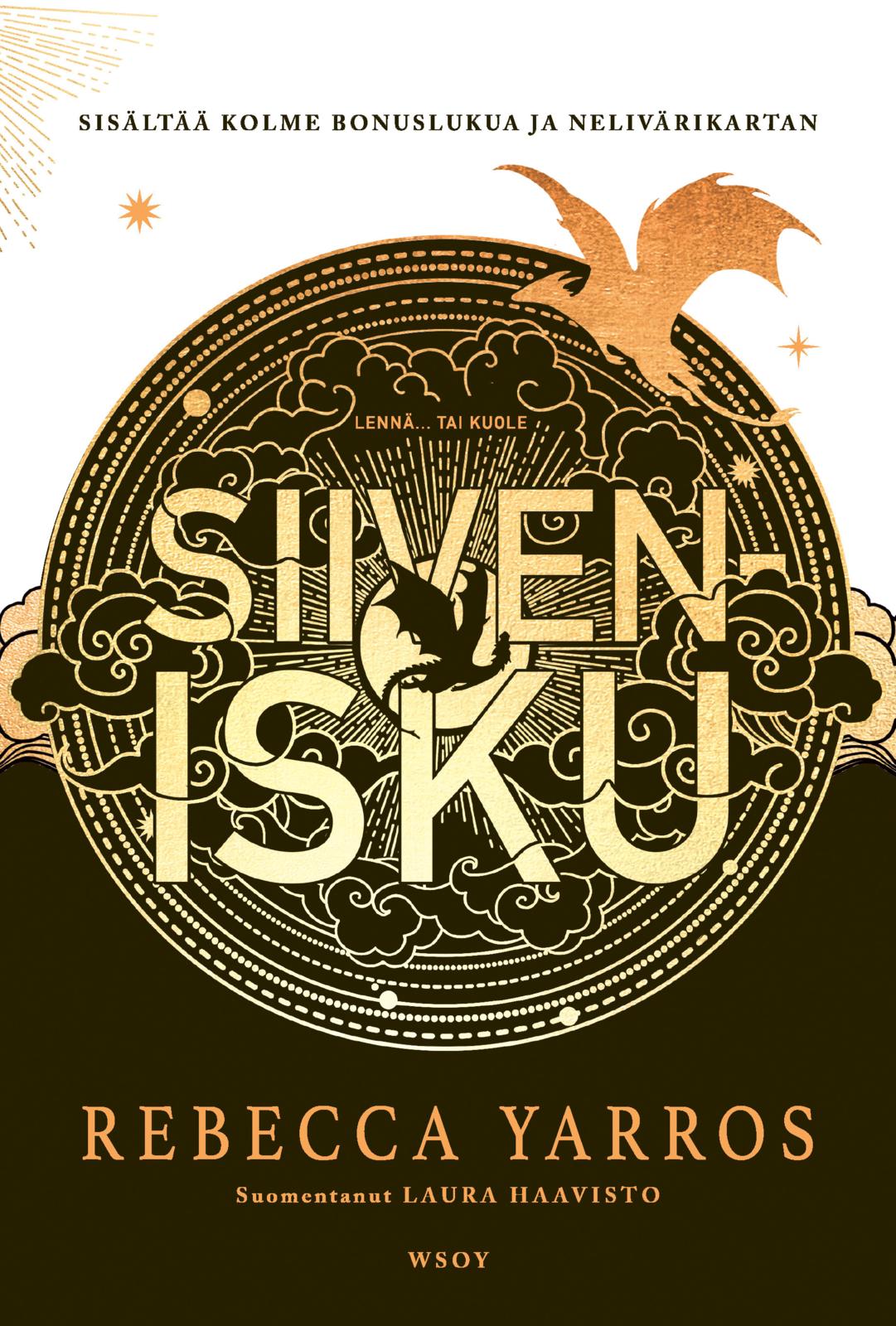 Siivenisku (erikoislaitos)