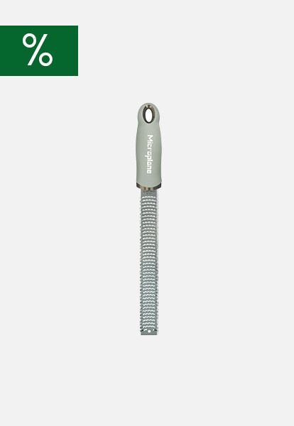 Microplane