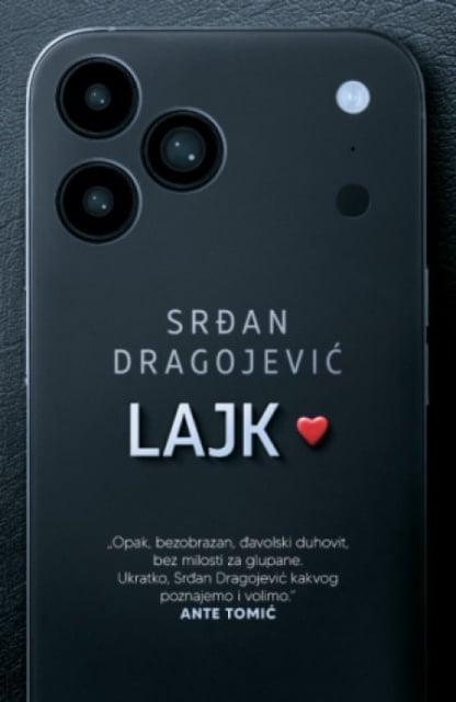 Lajk - Srđan Dragojević ( 15316 )