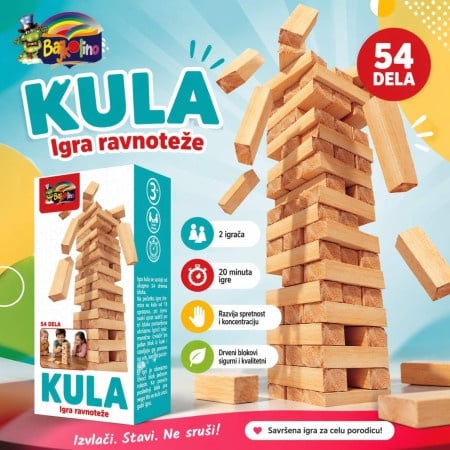 Kula dru&scaron;tvena igra ( 051325 )