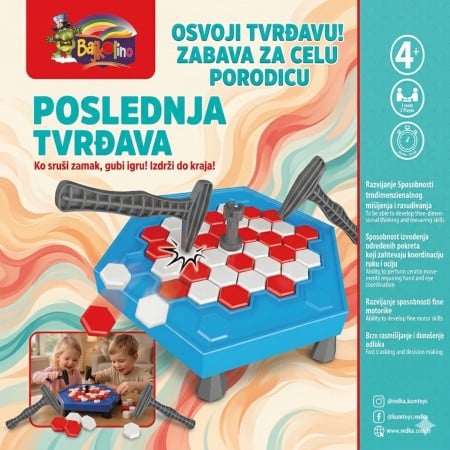 Poslednja tvrđava dru&scaron;tvena igra ( 052865 )