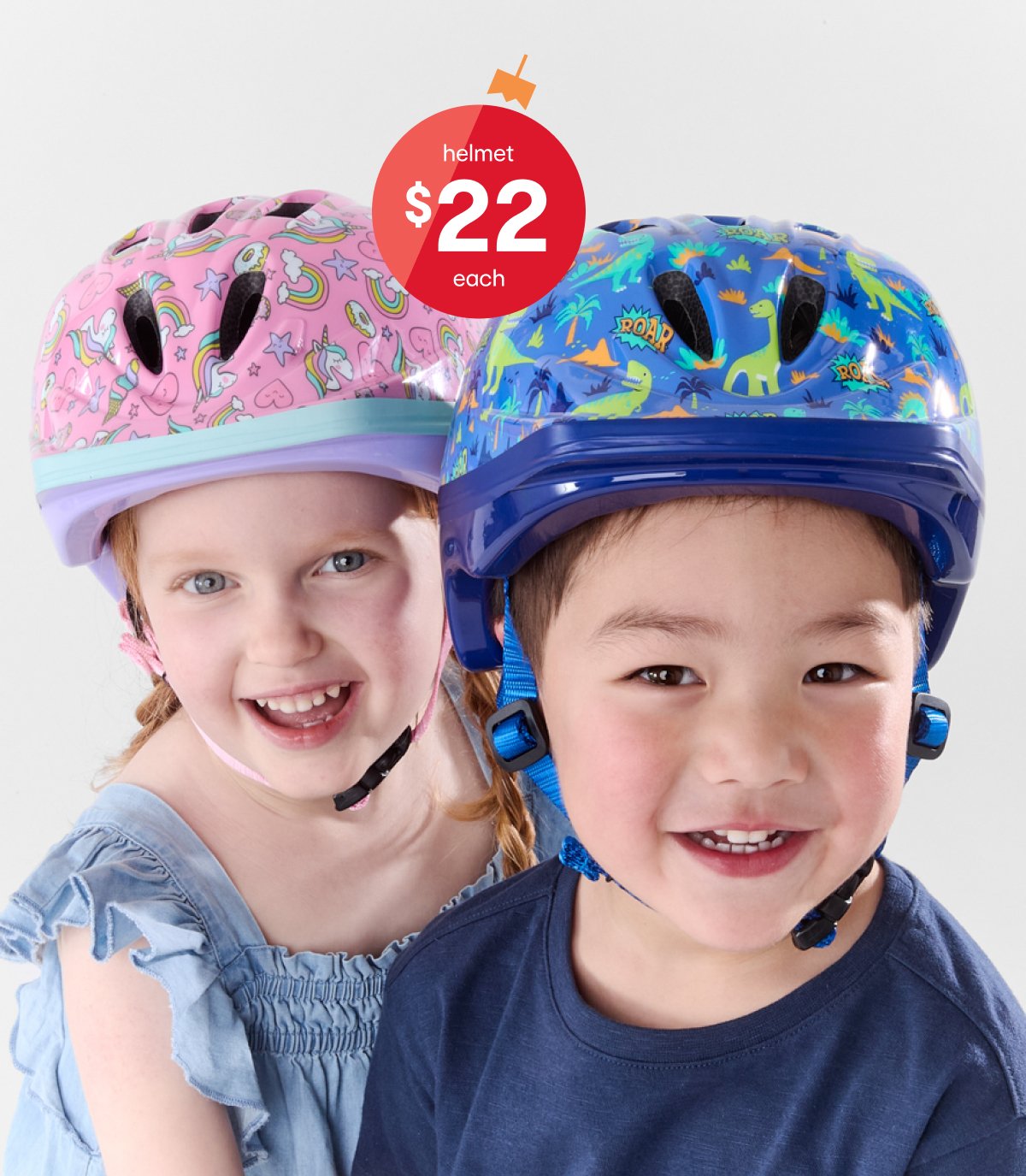Junior helmet small