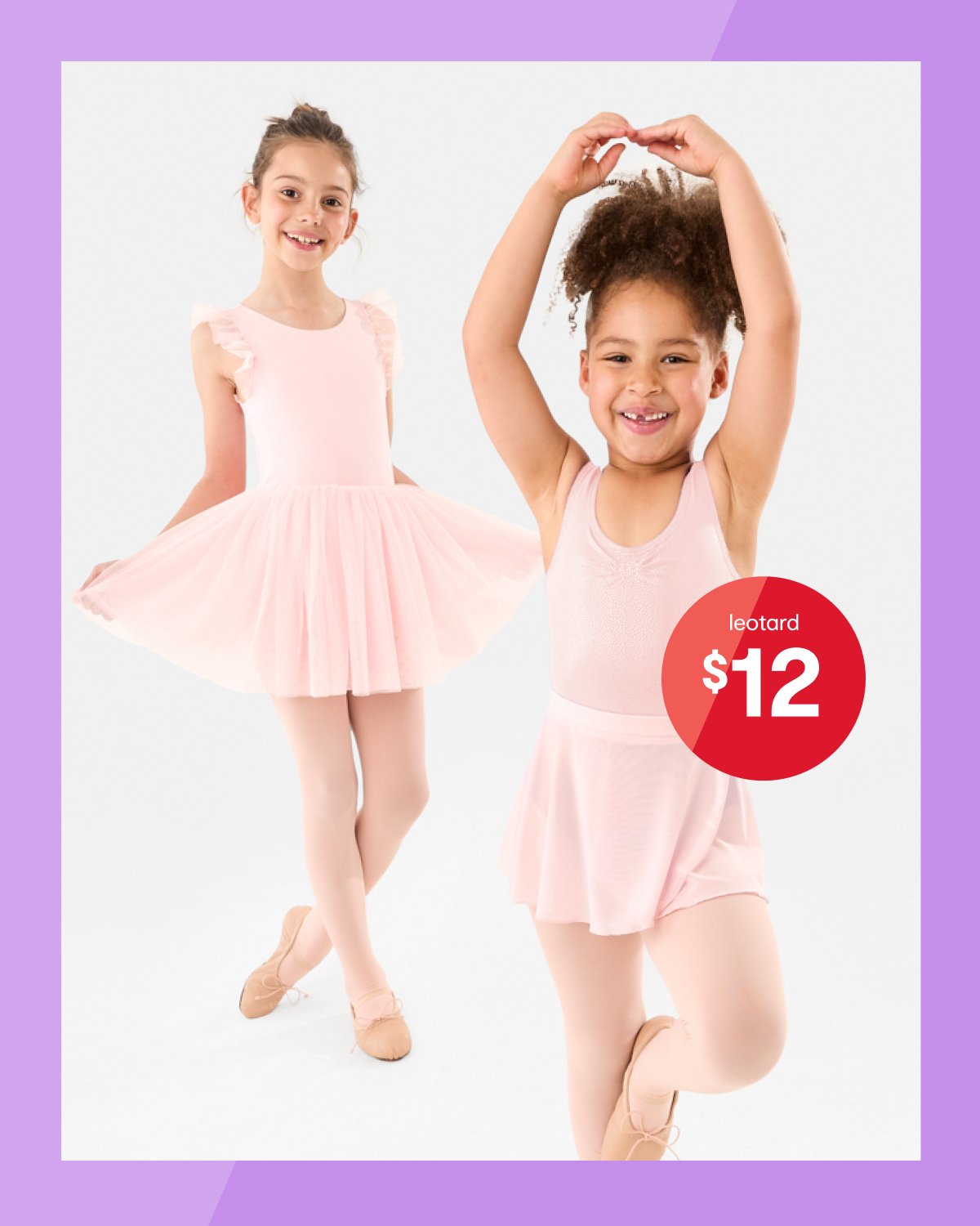 Dance leotard. Sizes: 3-12. $12. Dance ballet dress. Sizes: 3-12. $22.