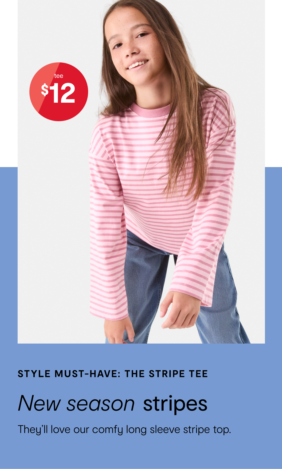 Oversized stripe t-shirt